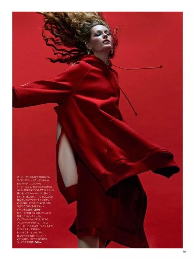 Phoebe Philo在Cline最后的一个系列,我先买为敬