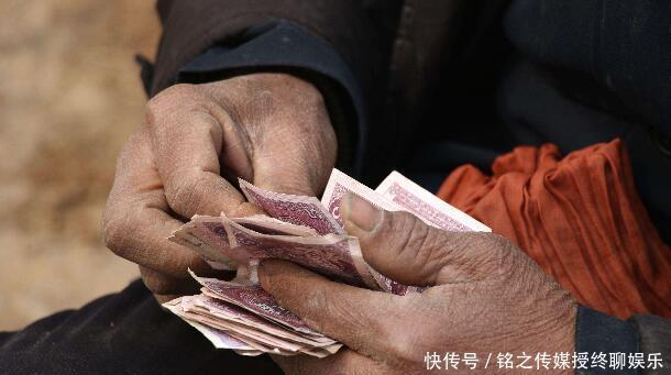  提前@农村的50后、60后注意，将要面临这3大难题，最好提前做准