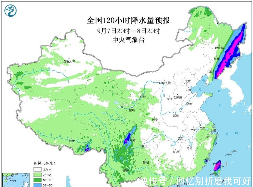  局部■14号台风登陆点“大变”！玲玲北上或影响东北，局部可能