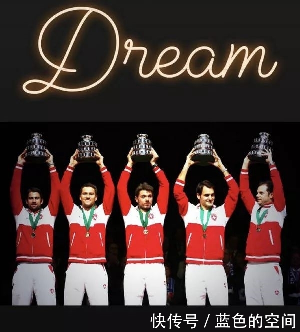 费德勒南美表演赛结束