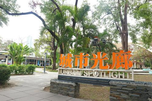 漫步台湾高雄街头,最爱小巷子里的烟火气