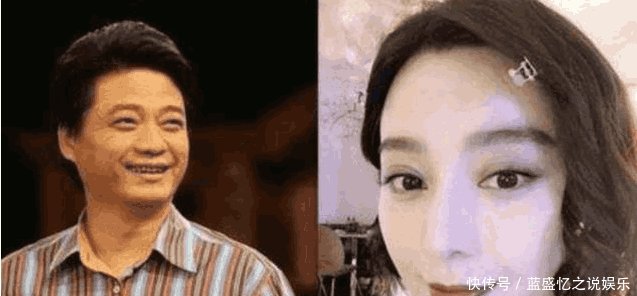 崔永元再出重拳! 范冰冰终于害怕了! 网友 范丞丞“姐夫”恐怕喊