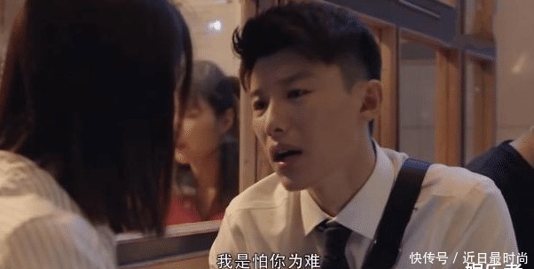 精英律师麦飞结局