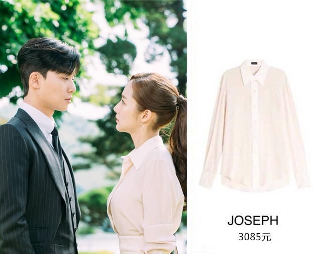 《金秘书为何这样》朴敏英美出新高度，每套造型都是教科书式穿搭