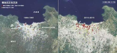 这座城市比日本下沉速度更快，数千万人搬迁，原因都是自己造成的