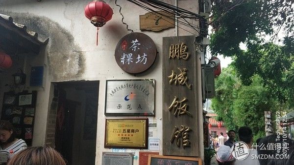 硬件设计超期美好，软件优化跟进不足-飞宇稳定器SPG2使用报告