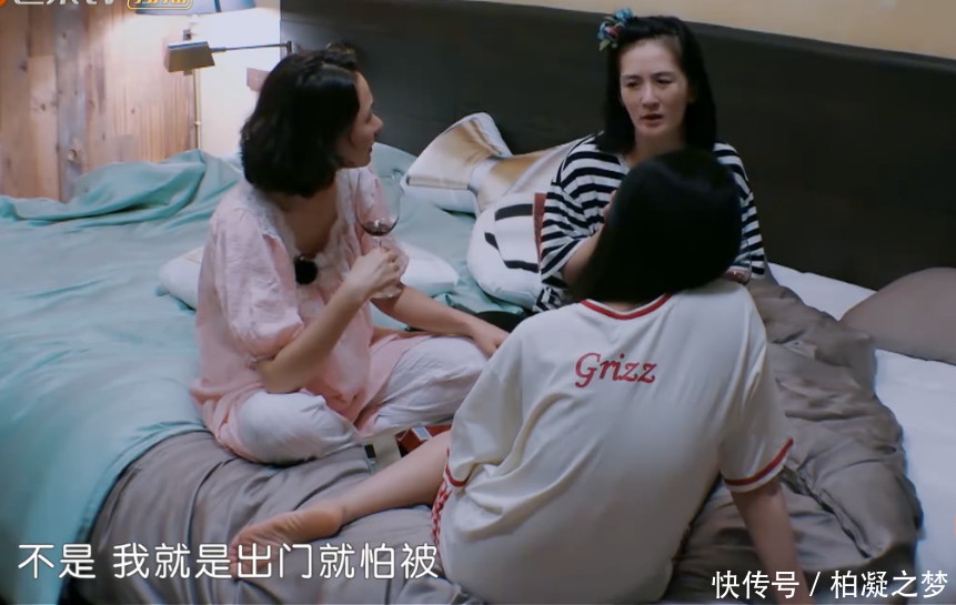 谢娜曝光怀孕不出门真相，想法“太可笑”，应采儿直接笑喷了