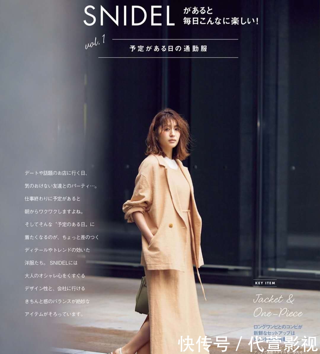  『女人味』春季连衣裙：穿出优雅才重要，7个款式简单百搭，这样才够女人味