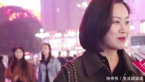 中国哪里的男人最大方？日本姑娘的回答太直接了，网友：真敢说！