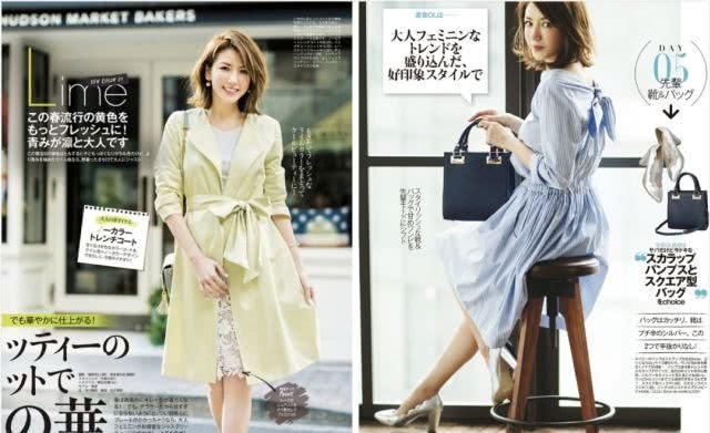  『细节』如何才能打造出赏心悦目的日系穿搭？