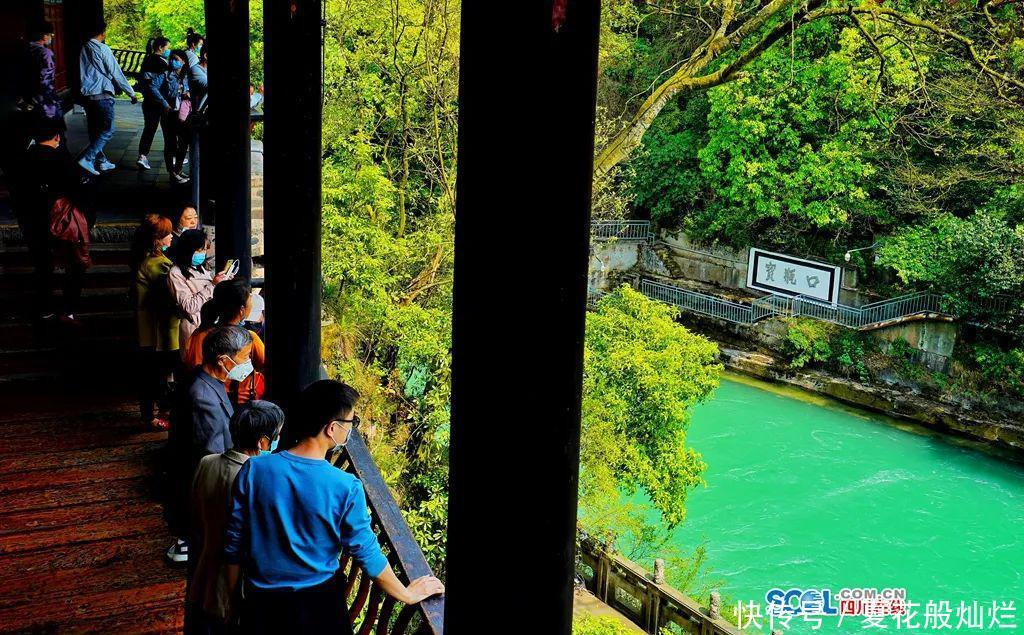  都江堰：境界丨四月芳菲 畅游都江堰