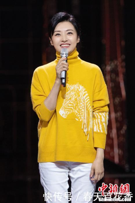 新春晚会主持人新面孔