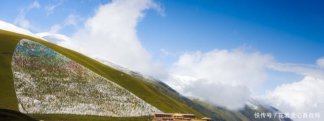 无门票，景色美爆！川西甘孜潜藏着太多不为人知的小众绝美地