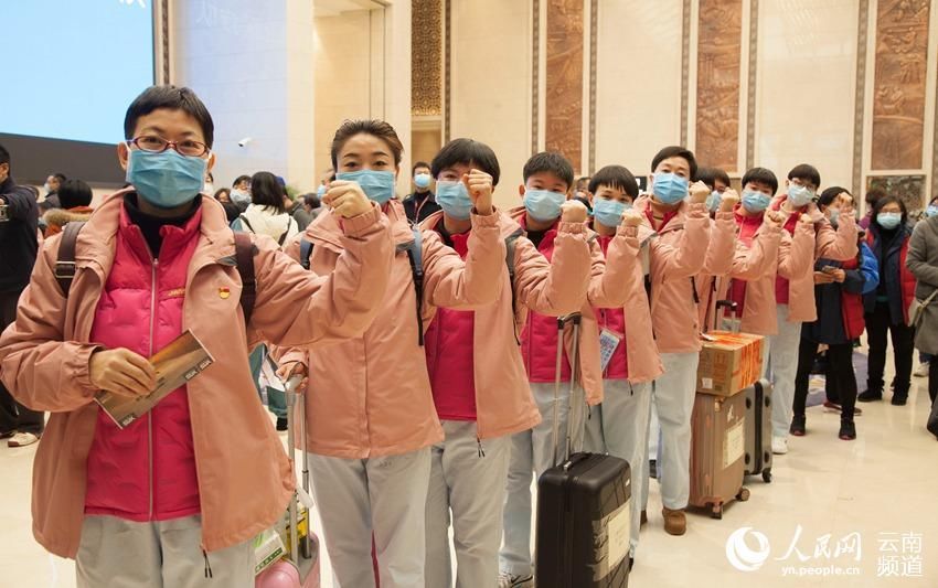  #今日#云南省第四批援助湖北医疗队102人今日出征