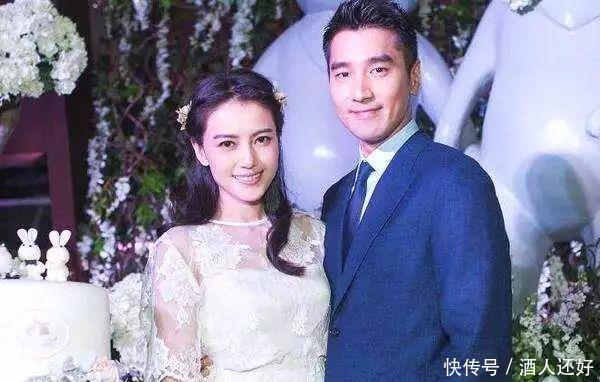 网曝内地女演员