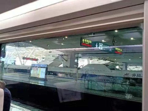  「电网」突发！因电网故障，广州南站部分列车暂停一个小时