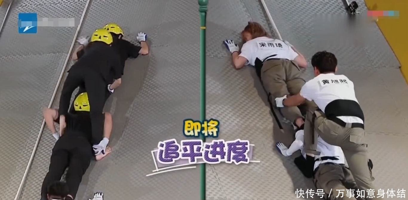 「大战」《奔跑吧》节目组搞两种待遇,人梯大战素人都戴头盔,跑男却没有