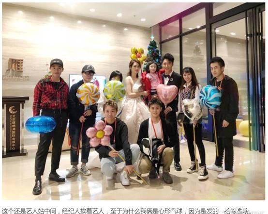 张丹峰出轨得实锤澄清，儿子却上热搜是何原因