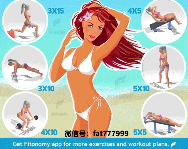 她身高只有155厘米,体重却有120斤,靠健身逆袭成为女神!