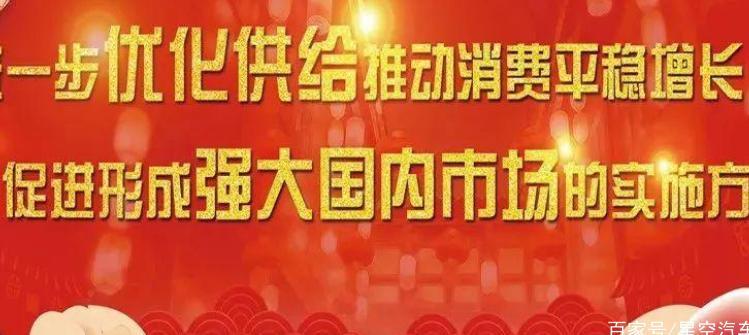 还没买车的要注意了，国家政策开放部分优惠，能省一大笔钱呢