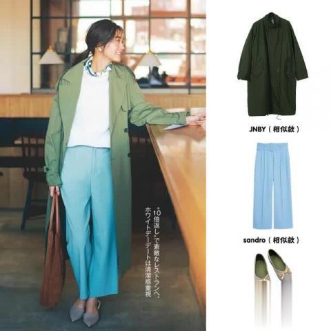  『薄荷绿』春夏日系搭配不止黑白灰，日本穿搭师都好绝
