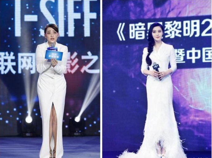 42岁梅婷和35岁范冰冰同穿西装裙,真是没有对比就没有伤害啊!