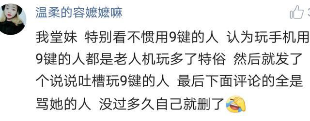 家里的亲人去世，都要发一条朋友圈有哪些恶俗的朋友圈内容？