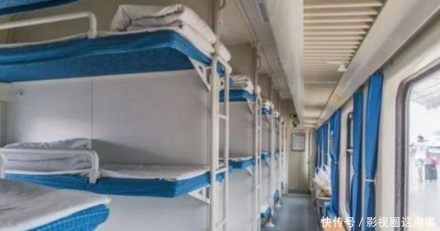 乘坐高铁8小时和火车卧铺30小时，该怎么选看完或许你就明白了