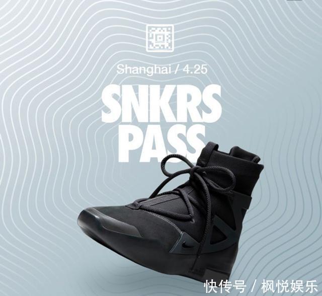 『中午』纯黑AirFOG1今早突袭!明天中午别忘了接着赛跑