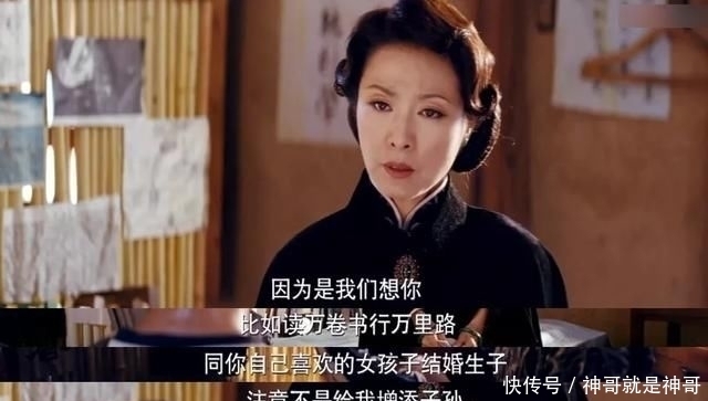  #吴先生#被票房打脸两次的国产“烂片”，治愈无数虚伪的成年人