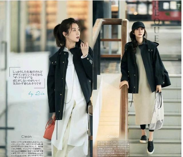 【简约】春季时尚又耐看的穿搭,外套与裤装的CP,简约还吸睛一套搞定