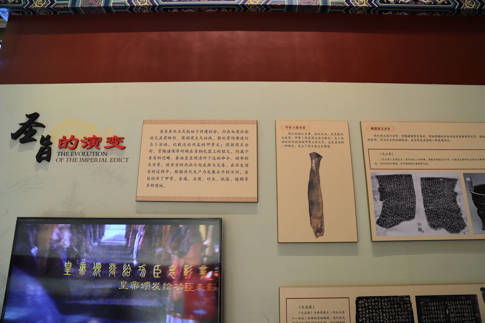 【遇上一座城】请到天涯海角来，一起去看比基尼大长腿的三亚微游