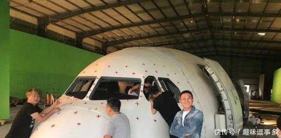 飞机上拍摄电视剧是真的吗让郑恺来告诉你实情！网友太天真了