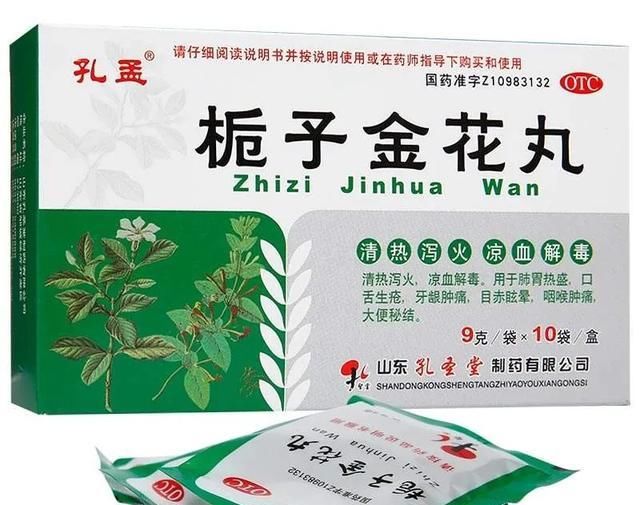  『食物』牙疼的原因 全部在这里