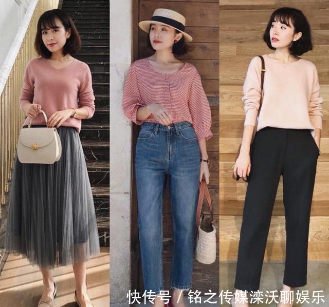 #中年#临近中年的妩媚!适合30岁40岁的女性穿搭,减龄优雅又实用
