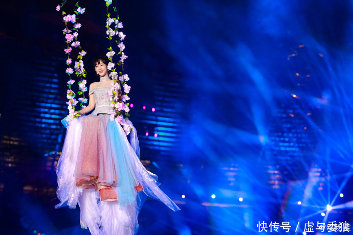 杨紫跨年晚会去哪个台