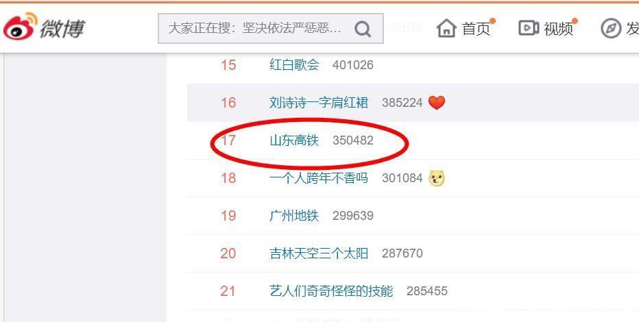 红米k30与realmex50