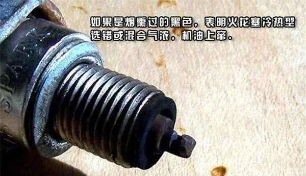  #发动机#一个火花塞坏了，整车的火花塞都要换吗？