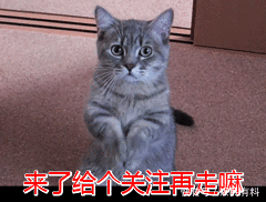 嫁大12岁当红男星，因孩子常遭吐槽，今丈夫一句话误解被澄清