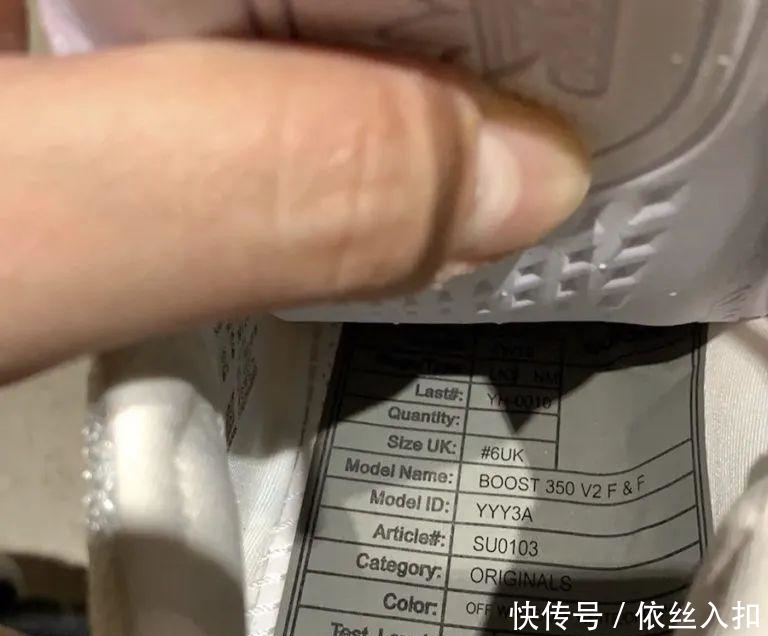 『拥有』YEEZY350“彩虹扎染”实物泄露,虽是亲友限定但你也能拥有