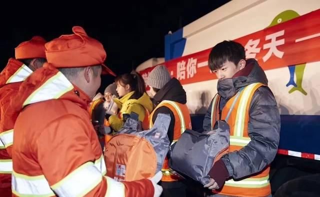  韩红基金会：春天到了，我可以去见你了嘛？