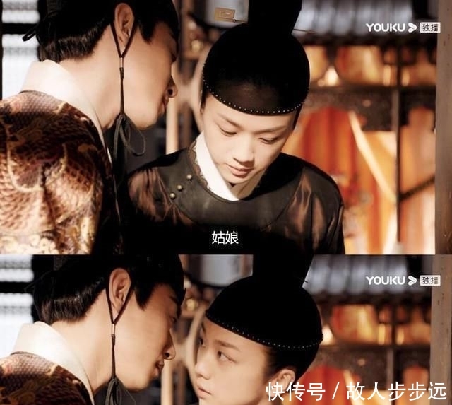 大明风华汤唯扮相