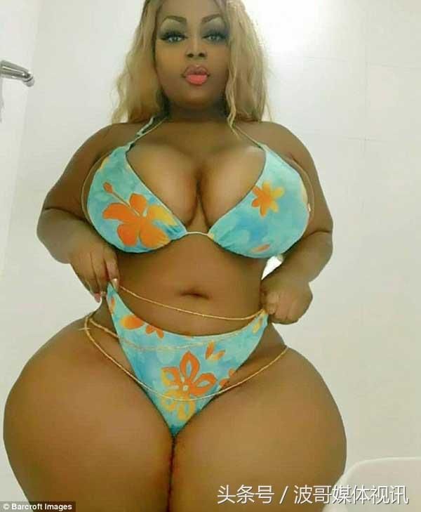 丰臀过分？女子效仿偶像成名人！