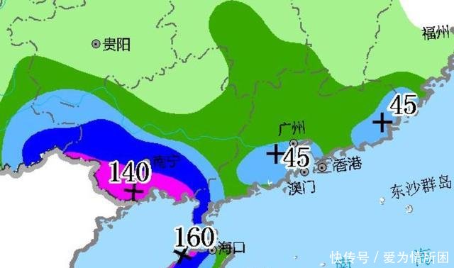 广东 广西 海南注意！台风袭来！大到暴雨大暴雨将侵袭下列区域