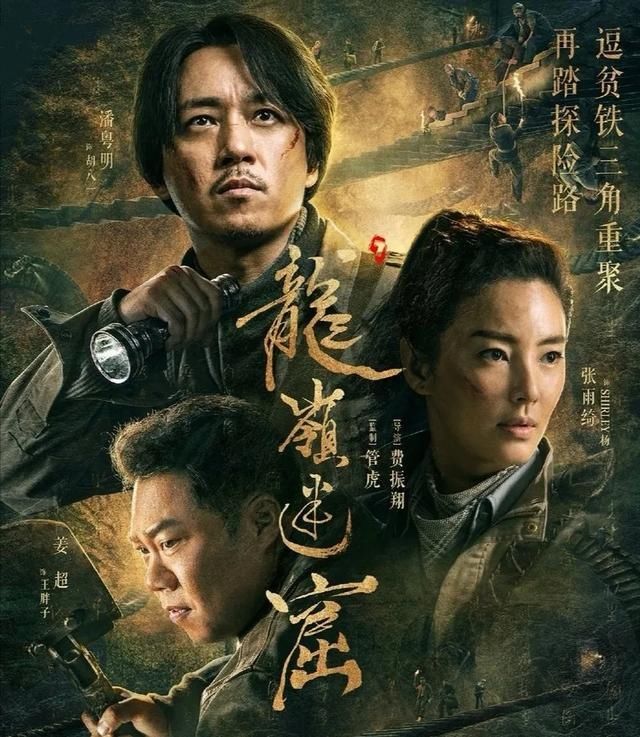  『刺客信条』虚拟球鞋，你觉得很扯吗？