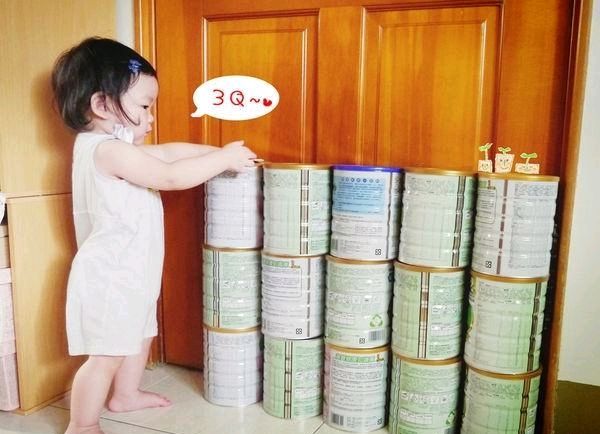  「只够」3个月可保存15罐奶粉。养花种菜太不好了。只够做鞋柜和凳子