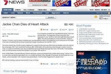 吴京幽默回应黑白照:健在!过去几年成龙都被去世三次了…