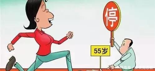 2016年退休, 工龄32年, “中人”退休金重新核算后, 能补发多少