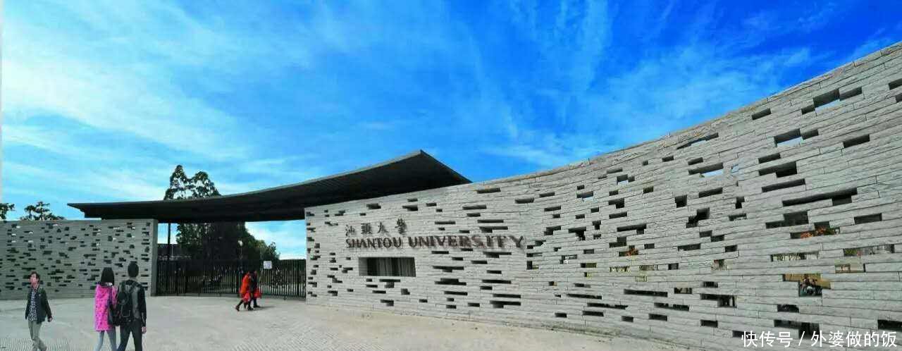 广东粤东再添一条新高铁, 投资280亿, 这下真的要发展了