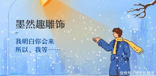 『朱一龙』4位明星古装剧白发造型马天宇唯美,高伟光经典,而他仙气十足
